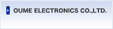 OUME ELECTRONICS CO.,LTD