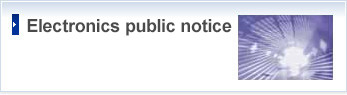 Electronics public notice