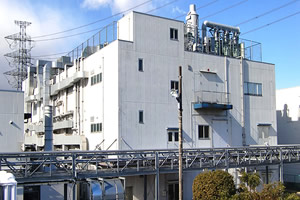 Factory